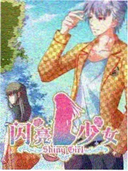 初恋时间声优特番节目封面