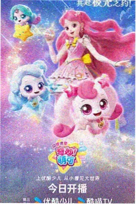 初恋时间纪念重制版封面